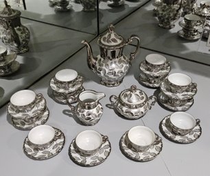 (BV24) Vintage Mitterteich Bavaria Silver Luster Leaf Pattern Tea / Coffee Set (12) Cups & Saucers, A Creamer