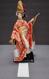 (63) Vintage Japanese Geisha Or Maiko Doll, Often Depicted Wearing A Detailed Traditional Kimono.