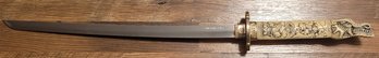 Highlander Samurai Sword