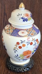Imari Empress Porcelain Collection Vase W/lid