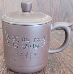 Chinese Clay Mug