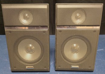Set Of Vintage Emerson Speakers
