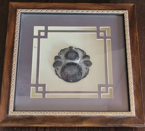 Framed Chinese Decorative Artifact Carved Gourd Shaped Stone