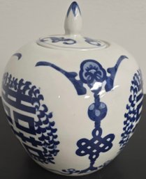 Chinese Blue And White Porcelain Ginger Jar Featuring The 'double Happiness' Symbol