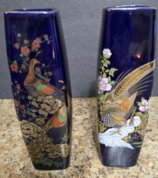 Pair Of Vintage Japanese Cobalt Porcelain Vases
