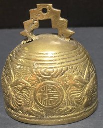 Antique Or Vintage Brass Temple Bell