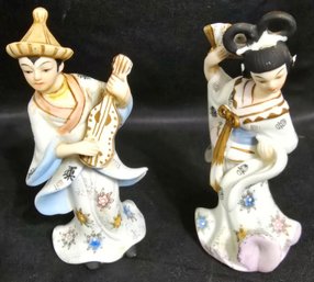 Vintage Lefton Porcelain Figurines Depict A Male Musician And A Geisha, Likely Model KW1701 From Japan