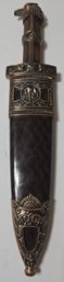 SPQR Roman Dagger With Scabbard