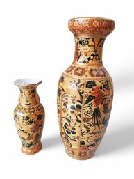 Pair Of Chinese Vases