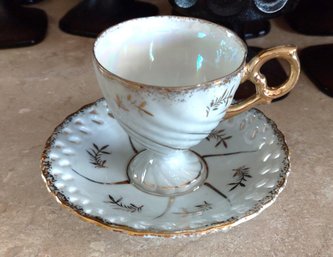 Vintage Japan Cup Saucer Reticulated Gold Rim Serving Plate/Saucer