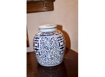 Ginger Jar - GOOD CONDITION!! Item #213 LR
