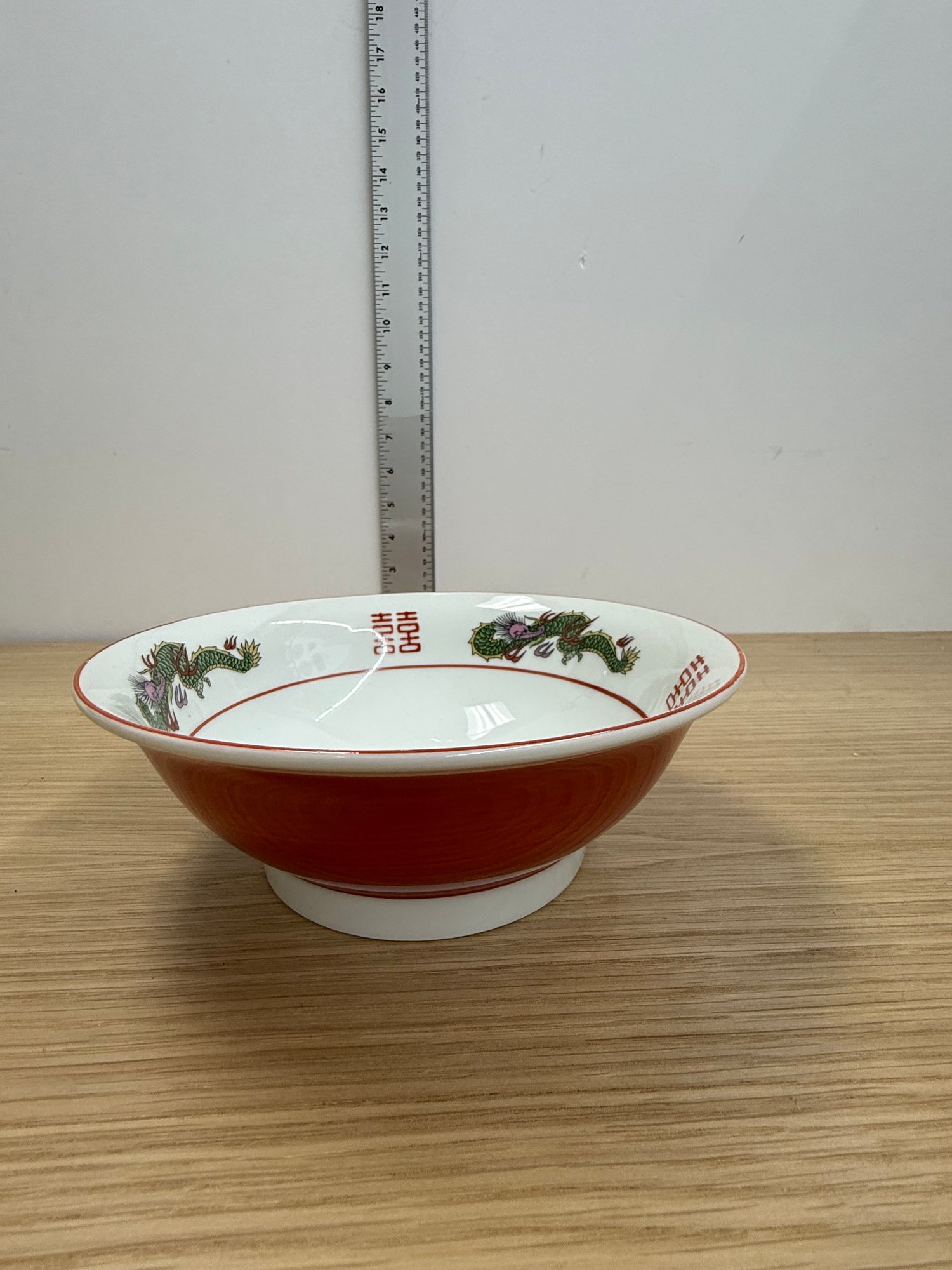 Chinese Bowl #6466 | Auctionninja.com