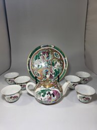 NEW Vintage Miniature Porcelain Tea Set
