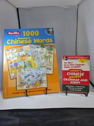 1000 Mandarin Chinese Words By Berlitz Kids & Chinese Pocket Grammar And Script By McGraw-Hill