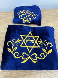 Vintage Velvet Tallit Tefillin Bags