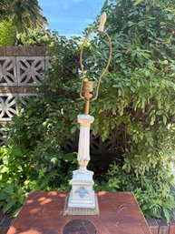 Vintage Lamp