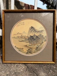 East Asian Landscape Painting On Silk