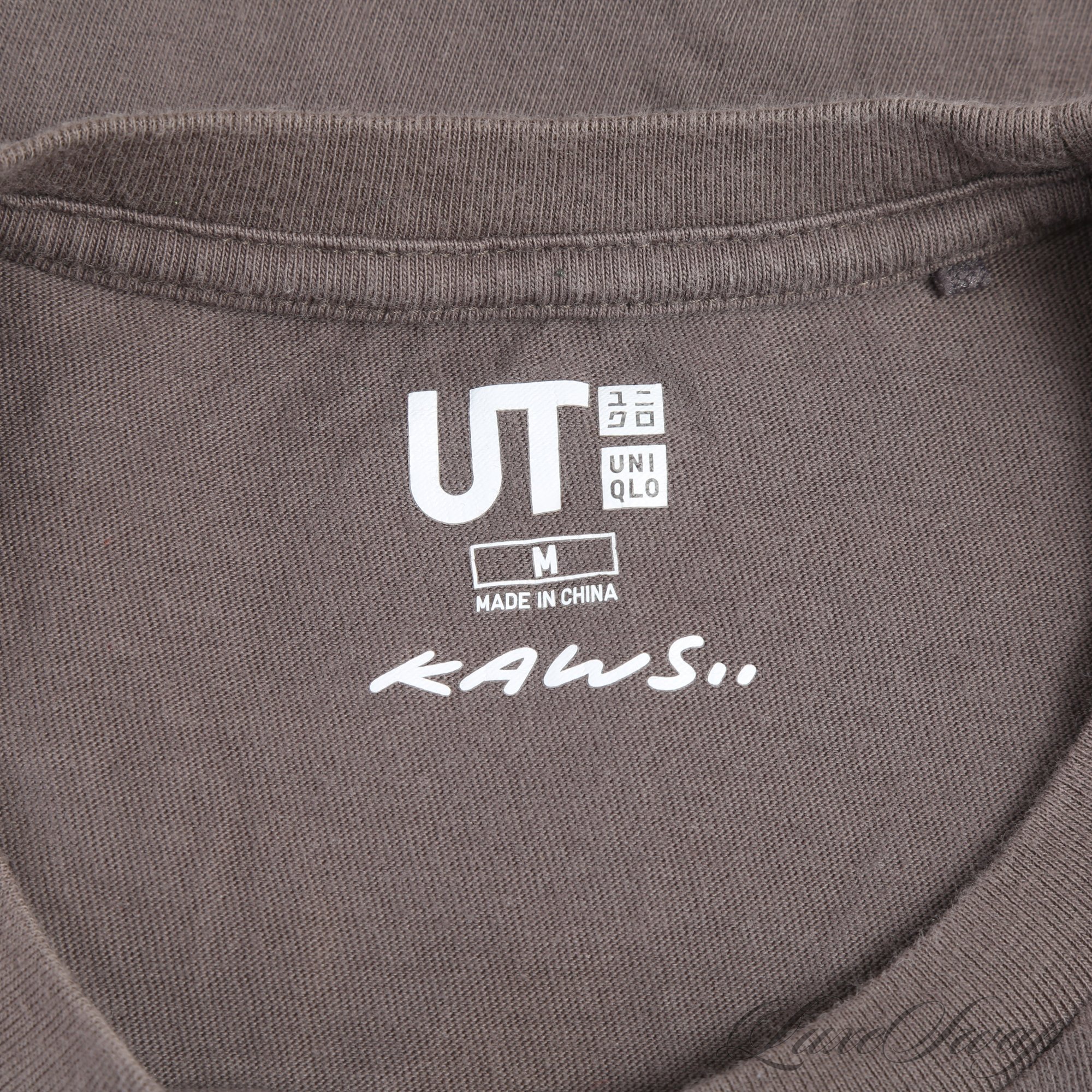 HYPED STREETWEAR : KAWS X UNIQLO 