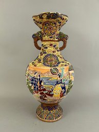 Large Japanese Two Handled Moriage Vase