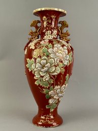 Large Asian Floor Vase With Moriage Flowers