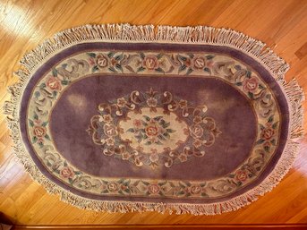 Chinese Style Oval Rug