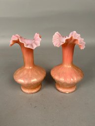 Pair Pink Satin Glass Vases