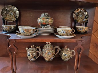 20 Piece Satsuma Tea Service / Luncheon Set