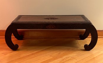 Asian Hardwood Table With Multiple Carvings