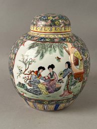 Porcelain Covered Ginger Jar, Asian.