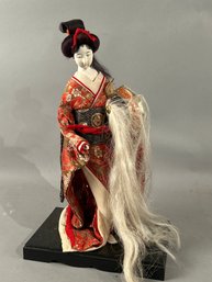 Vintage Japanese Doll (as Is)