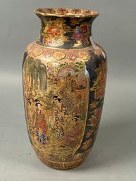 Large Vintage Royal Satsuma Vase As Is