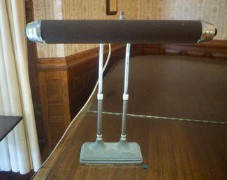 DR#221 Vintage Piano Adjustable Lamp
