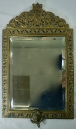 10- Victorian Wall Mirror- 21 X 12