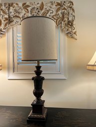Tall Heavy Ornate Lamp With Shade - Lr3