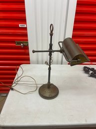 Vintage Metal Bankers Lamp