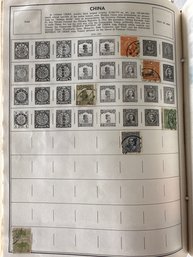 Early China Postage Stamps 1878-1941 - 70