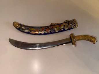 Chinese Brass Dragon Sword With Enameled Sheath And Chain