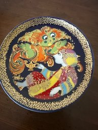 Rosenthal Bjorn Wiinblad Aladdin And The Wonder Lamp Plate