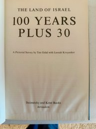 The Land Of Israel 100 Years Plus 30 1978 First Edition