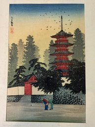 Temple Of Kinugasa By Takahashi Shotei Japanese Woodblock 1936