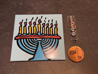 Judaica Tile By L Hunt, Mezzuzah And J'SHAVIT ROCKET' 60mm 115 Grm Bronze Medallion Coin