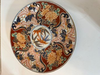 Imari Hand Painted Porcelain Large Low Bowl See Markings On Back