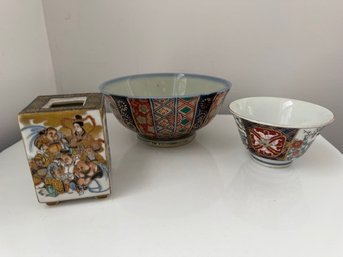 Group Of Asian Porcelain Bowls And Bud Vase , Imari,