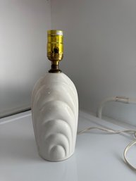 MCM Small Post Moderne Night Table Lamp White Ceramic
