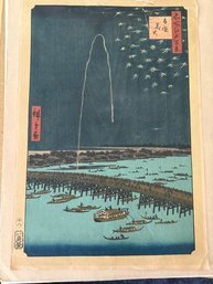 Fireworks At Ryogoku Bridge By Utagawa Hiroshige  Early Woodblock Print 1900's  See Allphotos