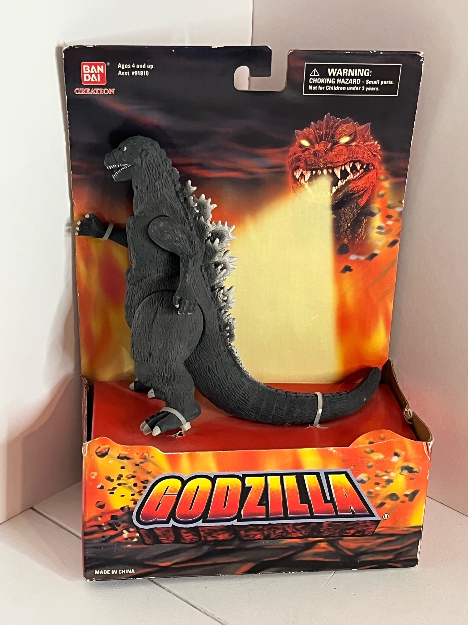 Godzilla 1954 BanDai New In Box #6939 | Auctionninja.com