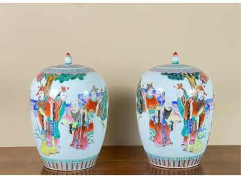 PAIR DECORATIVE FAMILLE ROSE STYLE GINGER JARS