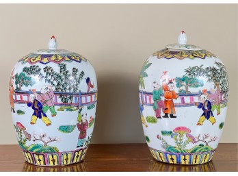 PAIR DECORATIVE FAMILLE ROSE STYLE GINGER JARS