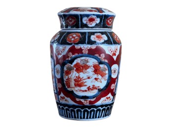 (19th C) JAPANESE IMARI PORCELAIN GINGER JAR