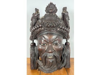 CARVED ASIAN EXOTIC HARDWOOD MASK